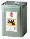 丸天醤油