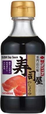 サンビシ
