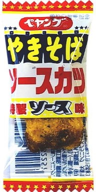 ペヤング