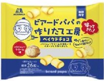 森永製菓