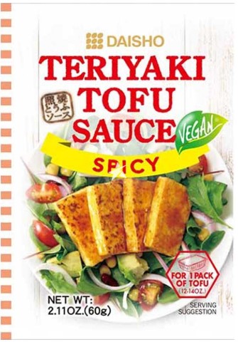 ダイショー