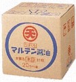 丸天醤油