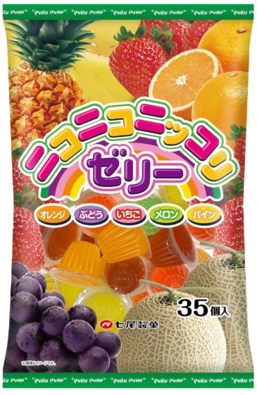七尾製菓