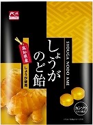 加藤製菓