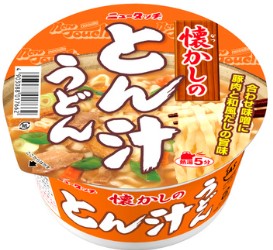 ニュータッチ