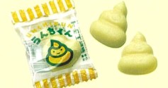 トモエ物産