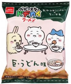 おやつカンパニー
