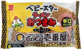おやつカンパニー