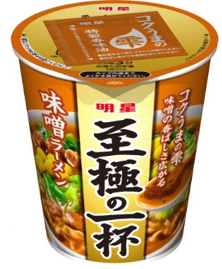 明星食品