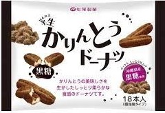 七尾製菓