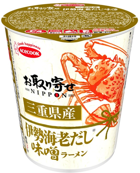 エースコック