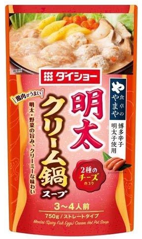 ダイショー