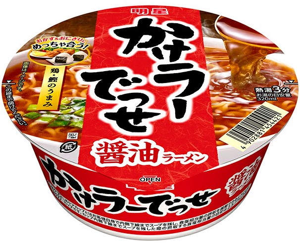 明星食品