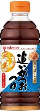 ミツカン