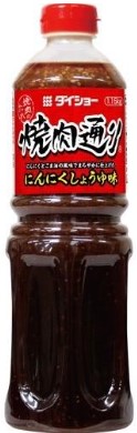 ダイショー
