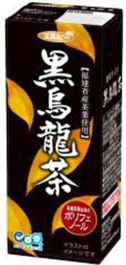 エルビー