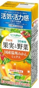 エルビー