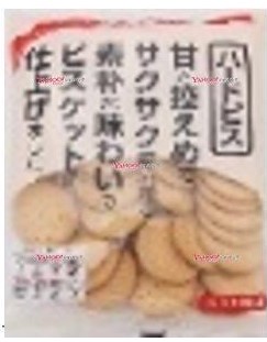 松永製菓