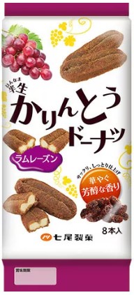 七尾製菓
