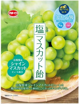 加藤製菓