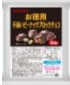 日幸製菓