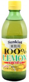 ミツカン