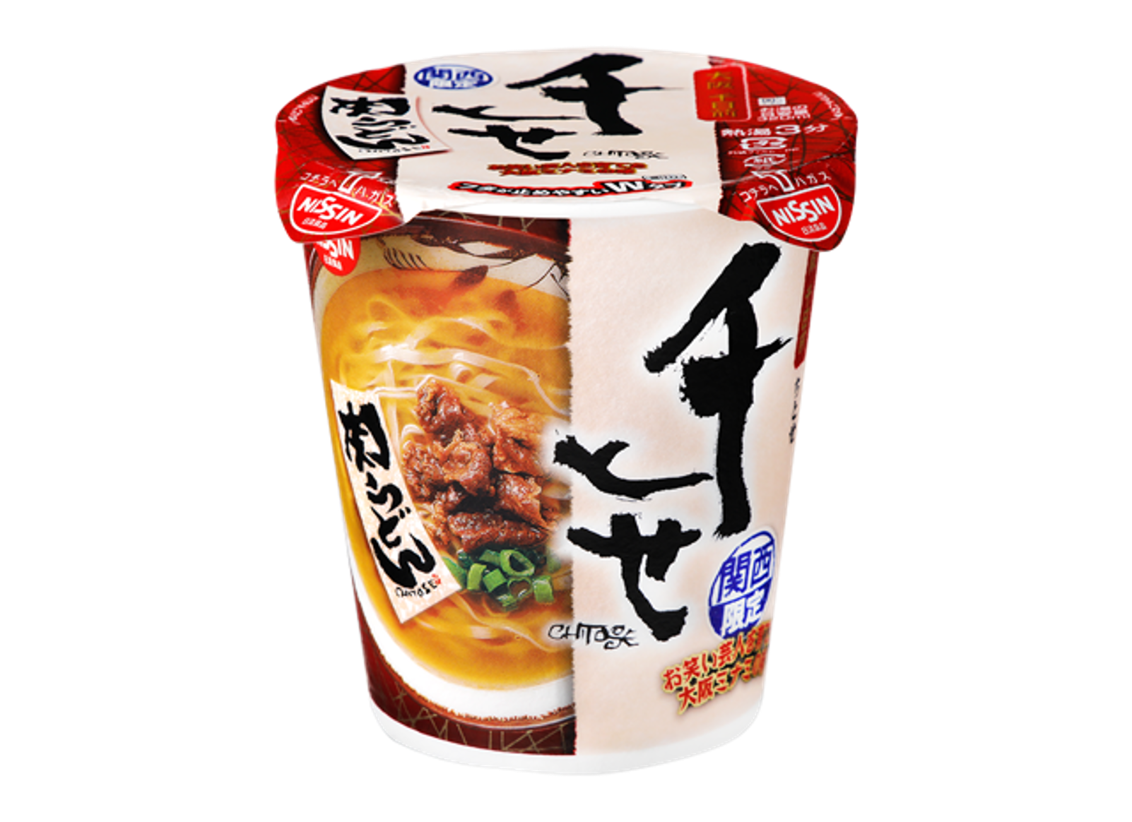 日清食品