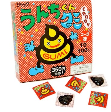 トモエ物産