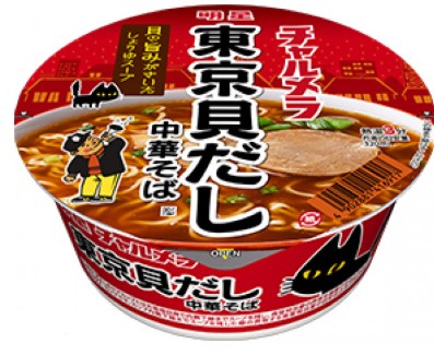 明星食品