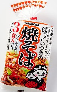五木食品