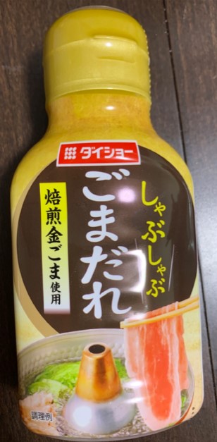 ダイショー