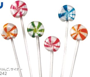 トモエ物産