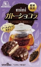 森永製菓