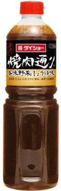 ダイショー