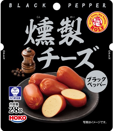 宝幸