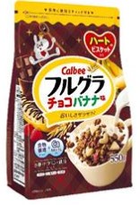 カルビー