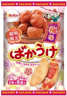 栗山米菓