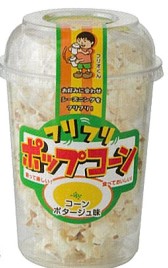 トモエ物産