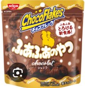 日清食品