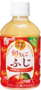 ゴールドパック