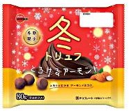 ブルボン