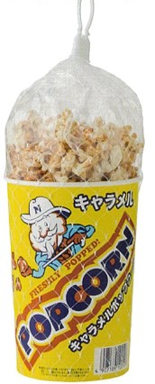 トモエ物産