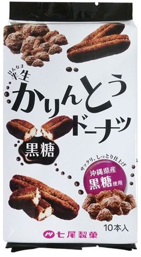 七尾製菓
