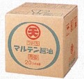 丸天醤油