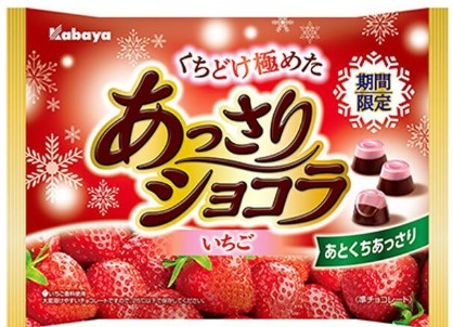 カバヤ食品