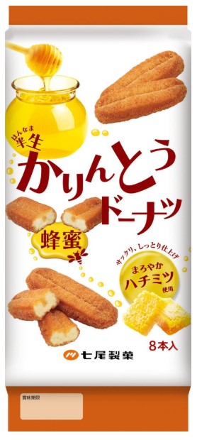 七尾製菓