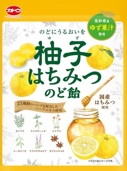 加藤製菓