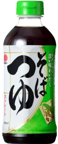 丸天醤油