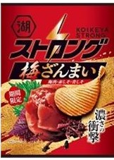 湖池屋