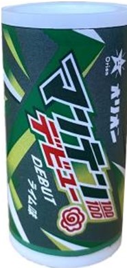 オリオン
